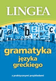 Gramatyka języka greckiego, 
